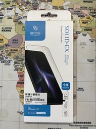 iPhone 15 iMos 滿版康寧玻璃貼 手機贈品 全新未使用過 自售商品