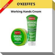 [O'keeffe's] Working Hands Cream 85g(Tube) / 96g(Jar)