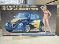 長谷川HASEGAWA 1/24 Volkswagen Beetle Type 1 (1966) 模型