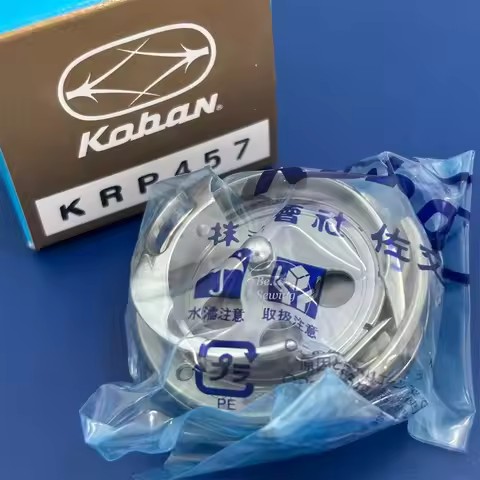 S34847901 Koban Rotary Hook KRP457 for JACK ZOJE 457 BROTHER LZ2-B852/B853/B854 SINGER 457A 457U CON