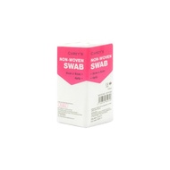 Carey's Non-Woven Gauze Swab Dressings