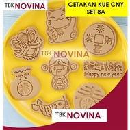 Imlek CAKE MOLD / COOKIES CUTTER BARONGSAI LAMPION / CAKE MOLD