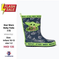 (英國代購) Baby Shark/Star Wars Baby Yoda 水鞋