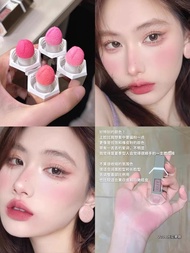 Son Má Hồng Lì Aztk Liquid Blush Expand Shrink Tăng Cường Màu Sắc Son Môi Làm Đẹp Lâu Trôi