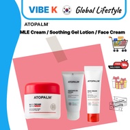 Atopalm MLE Cream/Face Cream/Lotion/Face Cream