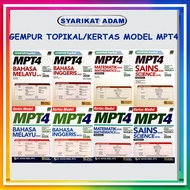 [ADM] KERTAS MODEL/ GEMPUR TOPIKAL MPT4 MATRIKS PEMBELAJARAN TAHUN 4