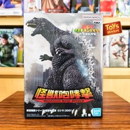 BANPRESTO Figure Godzilla Monsters Roar Attack - Godzilla 2001