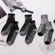 Qstar Comfort Sport Polyester Quarter Socks Stokin Pendek Unisex Selesa Kasual Pejabat