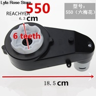 Children Kids Electric Vehical Car Motorbike Tricycle Reducer Gearbox 550 Motor 6V 12V 8000RPM-30000
