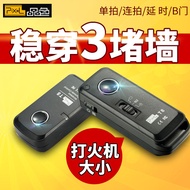 Quality T8 Suitable for Nikon Wireless Shutter Cable Z7 Z6 D850 D810 D750 Camera Remote Control D750