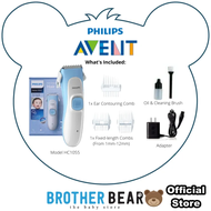 Philips Avent Kids Hair Clipper Series 1000 |BROTHER BEAR®