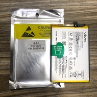 แบตเตอรี่ VIVO Y33s / Y21 (2021) Model: B-S1 5000mAh รับประกันสินค้า 6เดือน