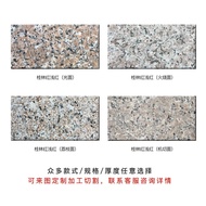 Granite Smooth Granite Slab Guilin Red Lychee Surface Stone Exterior Wall Dry Hanging Garden Natural