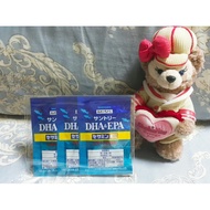 Taiwan Official Fish Oil DHA & EPA+Sesame E [1 Day Serving (4 Pieces) Portable Bag * 30 Packs] SUNTO