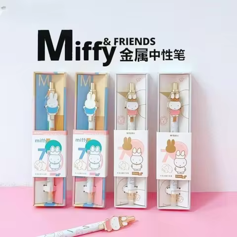 Miffy Limited Edition 70Th Anniversary Metal Rod Gel Pen High Appearance Level Press Type 0.5M Back-