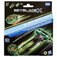 【美版現貨】Beyblade X Bite Croc 鱷魚 2-60Q 豪華發射器手柄套裝 爆旋陀螺/戰鬥陀螺
