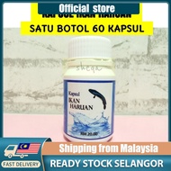 Kapsul Ikan Haruan Original (60 kapsul)