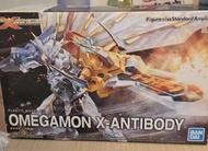 Bandai Figure-rise Standard Omegamon X-Antibody 奧米加獸X抗體