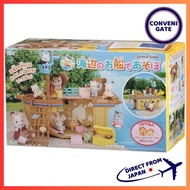 Sylvanian Families Seaside Series - Let's Play on the Seaside Boat