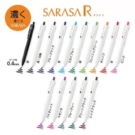 ZEBRA Ball Pen SarasaR JJS29 (0.4mm/0.5mm) 10pcs