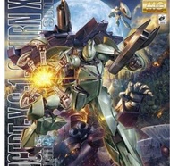 徵，買，buy MG 1/100 V.S.S. TURN X 模型