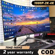Expose Gaming Monitor Computer 19/24/27 inch pc laptop Desktop 75/165HZ 1080P/2K/4K curved 165hz with wall mount