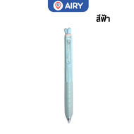 ปากกาเจล AIHAO (แพ็ค 1 แท่ง) ปากกาดำ แบบกด 0.5 mm. เครื่องเขียน หมึกน้ำเงิน รุ่น GP2720