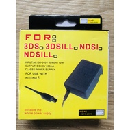 Adapter 220v For DSi DSiXL And 3DS (Nintendo DS/3DS)