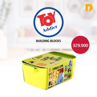 Toy Addict Building Blocks | Children's lego rubik's block toy | Children's toy building blocks
