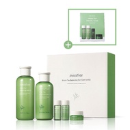 Korea Cosmetics K-Beauty-Innisfree Green Tea Balancing Skin Care Gift Set