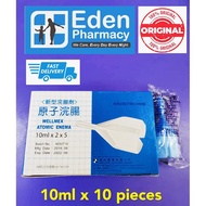 Wellmex Atomic Enema Children ( 10ml x 10's )
