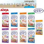 Aixia Fish Life cat food - 60g x 3 (9 Toppings to choose)