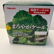 Yakult Mellow Kale 270g (4.5g x 60 bags) Powder Aojiru Health Supplement Direct from Japan