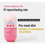 [GRN]  All New Diet Pink Capsule Case 15plus Weight Loss Supplement  Fat Burner Supplement Made in K