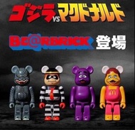 Bearbrick x McDonald 全新 日本 麥當勞 限定