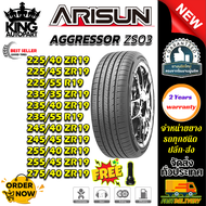 ยางรถยนต์ ขนาด 275/40R19 255/45R19 255/40R19 245/45R19 245/40R19 235/55R19 235/40R19 235/35R19 225/5