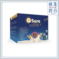 Good Morning GSure 1.6kg Value Box (4x400g) GOODMORNING