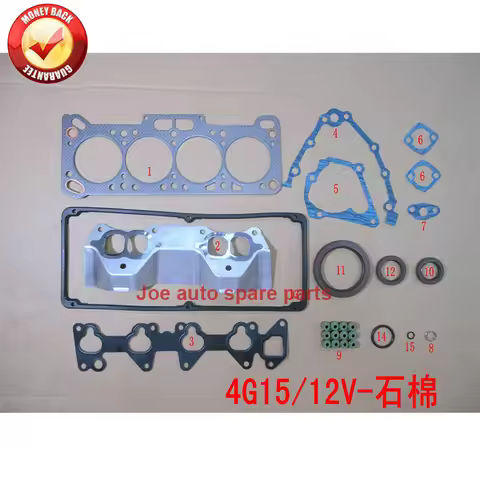 4G15 4G13 12V Engine Full gasket set kit for MITSUBISHI COLT LANCER MIRAGE 12V 1.3 1.5 L 1988- 1996 