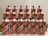 回收 貴州茅台酒 1L，500ML，200ML，50ML 免費報價