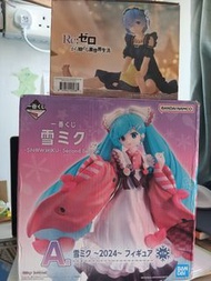 日版正版 现货 一番赏 雪未来 SNOW MIKU2 A赏 2024雪初音一番賞 手办 + 雷姆