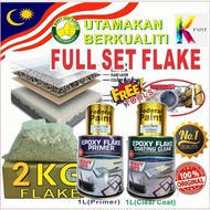 FULL SET Federal Paint Epoxy Colour Flake Coating Toilet Kitchen Floor Tile Leaking ( 1L PRIMER/1L C