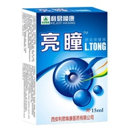Lijun Call Health Brightening Eye Soothing Health Lotion 15ml26.9.6