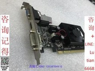 詢價 【  】GF210 GT520 1G顯卡 HDMI VGA 獨立高清 真實1G  原裝無修 成色好