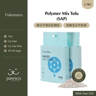 Fukumaru Pasir Kucing Tofu (SAP) / Fukumaru Polymer Mix Tofu (SAP) Cat Litter / 福丸高分子混合豆腐砂