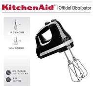 KitchenAid - 5速手持式打蛋器 奶油打發器 和麵攪拌機 - 黑色