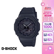 CASIO นาฬิกาข้อมือผู้ชาย G-SHOCK YOUTH รุ่น GA-2100-1A1DR วัสดุเรซิ่น สีดำ