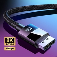 8K DisplayPort Cable 4K 144/165Hz 32.4Gbps