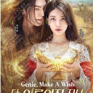Korean Drama DVD Genie, Make a Wish TV Series Vol.1-13End ( 2025 , 许愿吧,精灵 )