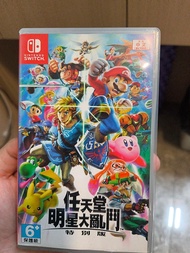 Nintendo Switch 明星大亂鬥 特别版