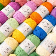 50g Susan Family 4ply Cotton & Acrylic yarn | crochet knitting high quality susu 4ply